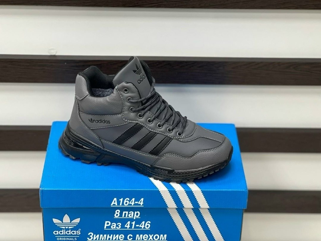 зимние кроссовки adidas,кроссовки зимние мужские adidas,кроссовки adidas,кроссовки мужские adidas,адидас equipment кроссовки мужские зимние высокие