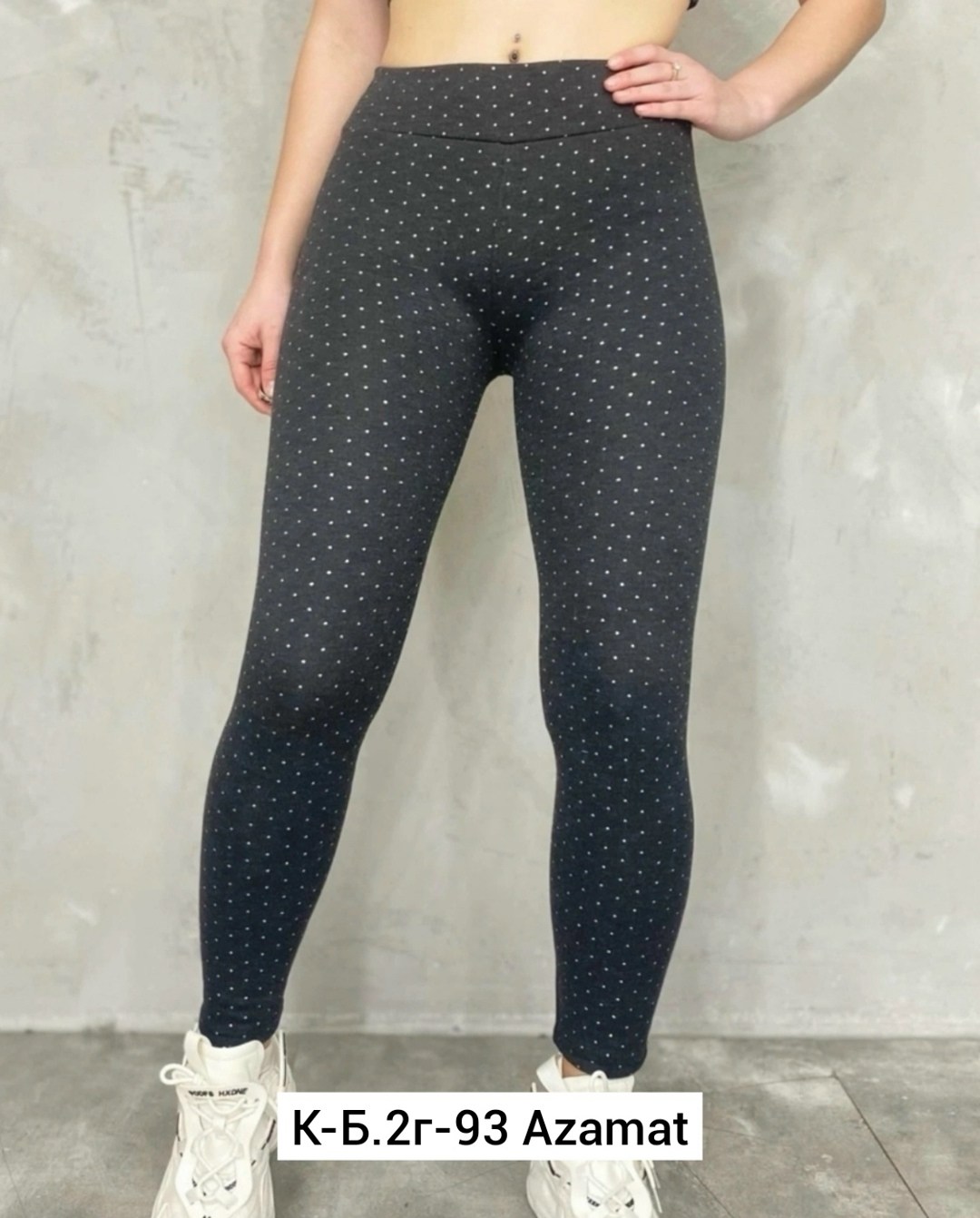 лосины женские,женские леггинсы,легинсы женские,леггинсы лосины,лосины шорты