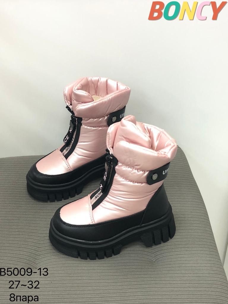 ботинки детские,,ботинки зимние для девочек,детская  для девочек,сапожки детские зимние