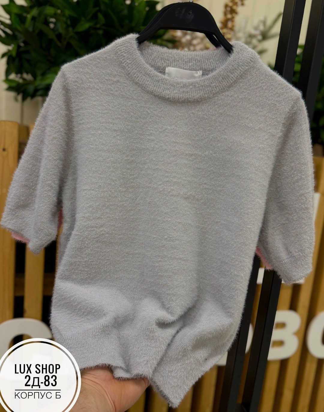 женский трикотажный свитер,женские джемпера,свитера женские,вязаная футболка,свитер с круглым вырезом