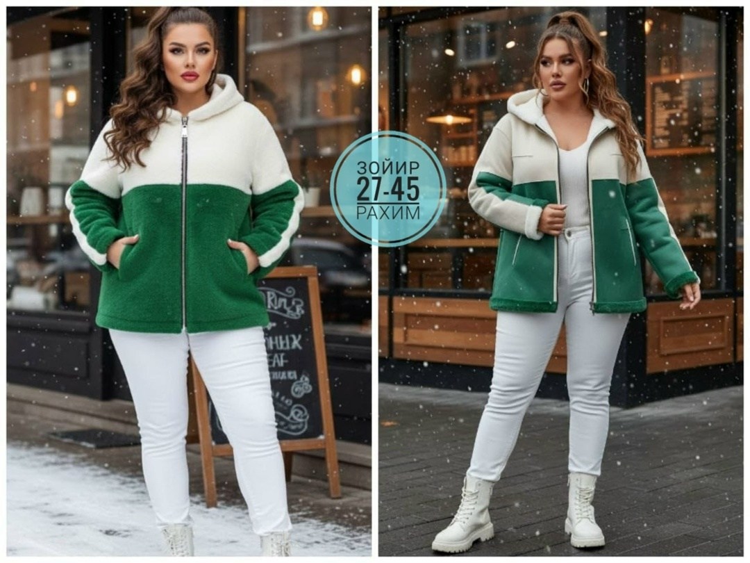 куртка дублёнка двухсторонняя экозамша экомех чебурашка bloom fashion 217654504,куртка дублёнка двухсторонняя экозамша экомех чебурашка bloom fashion 217654507,куртка дублёнка двухсторонняя экозамша э