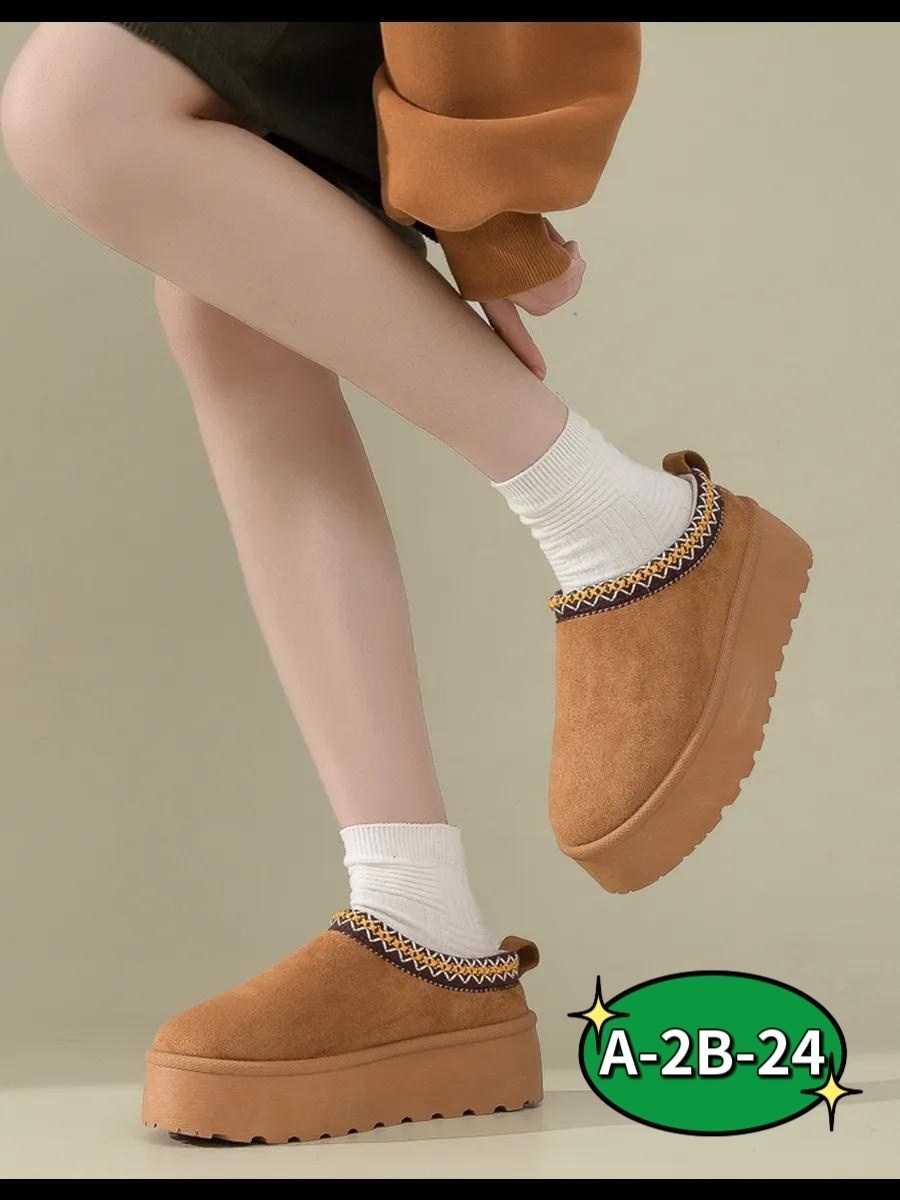 ,угги женские,женская ,зимняя ,ботинки модные