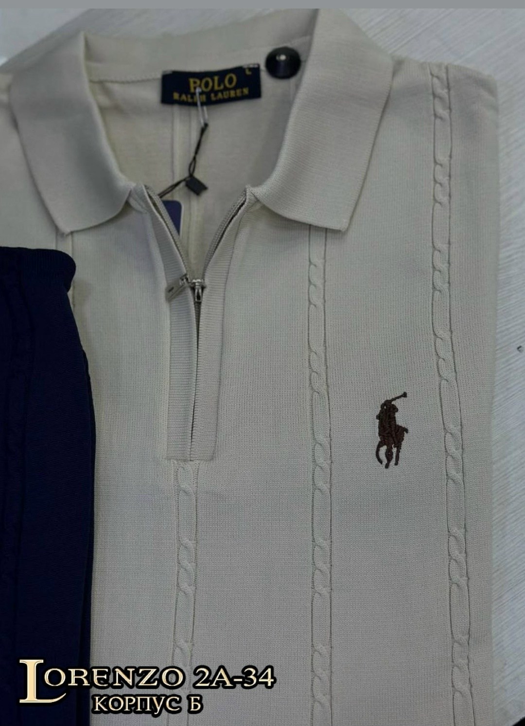 кофта поло,мужская мода,джемпер ralph lauren мужской,мужской свитер,джемпер polo ralph lauren
