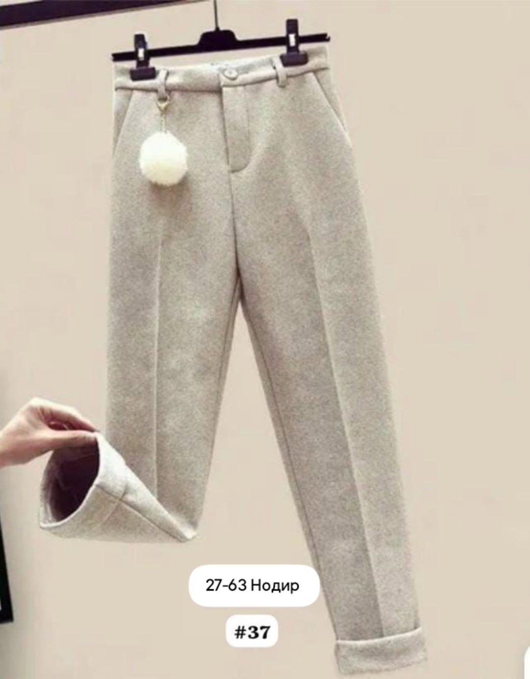 комплект одежды shuohang,костюм женский,комплекты одежды,теплый костюм,