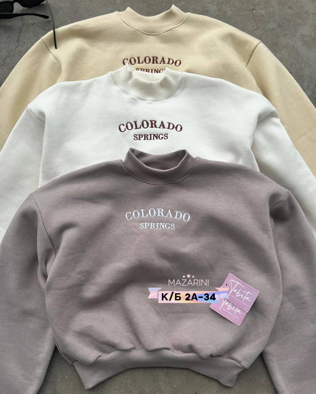 бежевый свитшот,свитшот женская,женская кофта,спортивные костюм,свитшот оверсайз