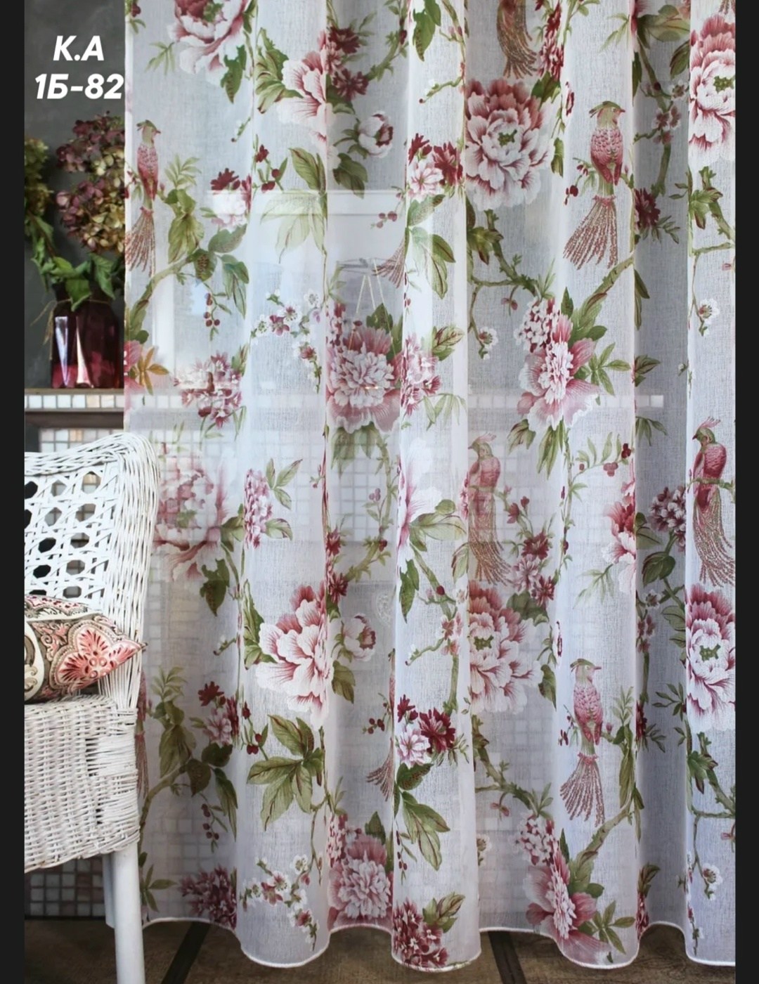 красивая тюль,тюль лен для гостиной,тюль для гостиной,комплект штор,легкая ткань