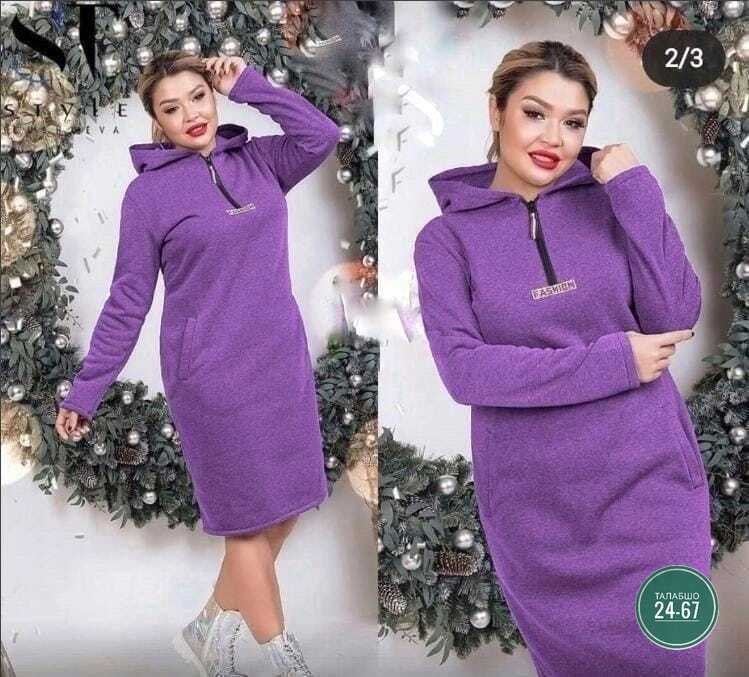 платье теплое,платье с капюшоном ,платье женская,платье на флисе,женское платье больших размеров