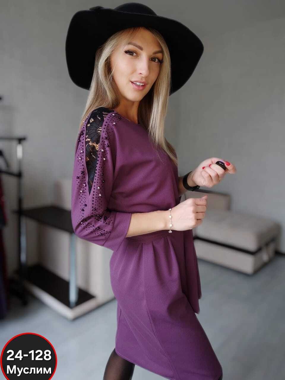 платье женская,платье женское модное,платье, ,модная