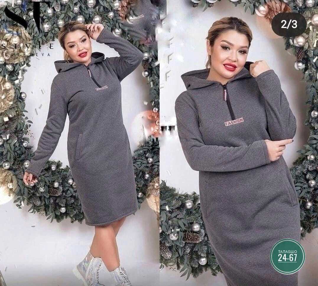 платье теплое,платье с капюшоном ,платье женская,платье на флисе,женское платье больших размеров