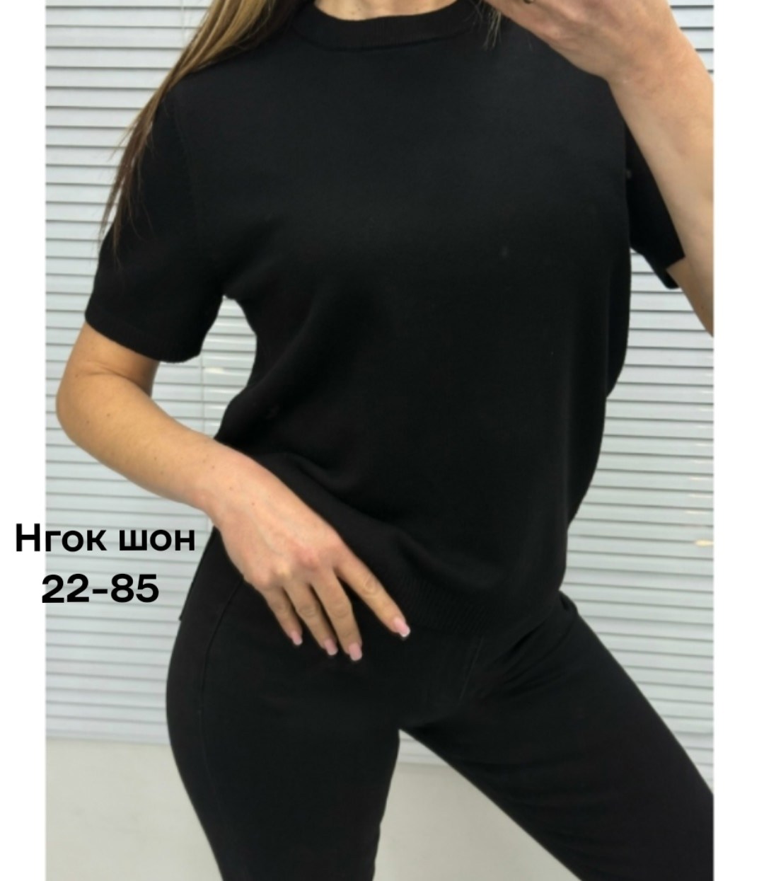 кофта женская,женская кофточка,кофточка,кофта,водолазка женская