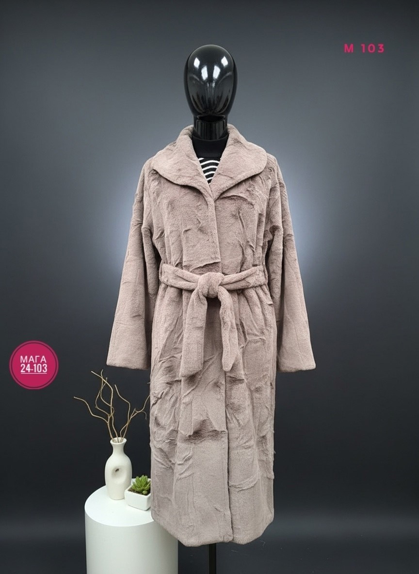 норковые шубы пятигорская фабрика,норковая шуба,норка шуба,фасоны шуб из норки,шуба из норки