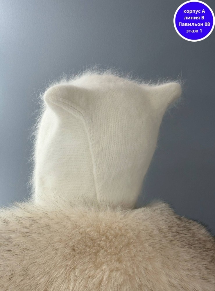 шапка женская из ангоры с ушками дом радости,женская шапка из ангоры,шапка с ушками зимняя ангора,шапка пушистая из ангоры,шапка женская зимняя с ушками