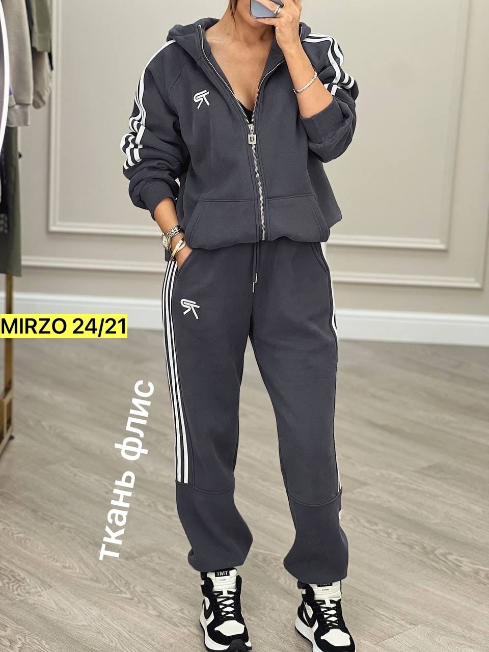 спортивный костюм женский adidas,спортивный костюм,спортивный костюм женский,костюм на флисе,спорт костюм