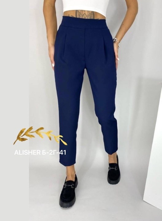 женские брюки классические,брюки женские классика,брюки женские,брюки бежевые,брюки классического кроя