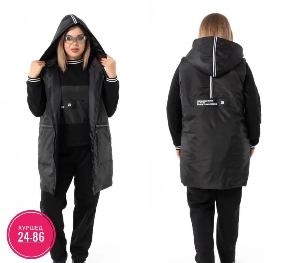 костюмы спортивные женские,женский костюм тройка,женский спортивный костюм больших размеров,костюм спортивный женский тройка,костюм спортивные женские костюмы