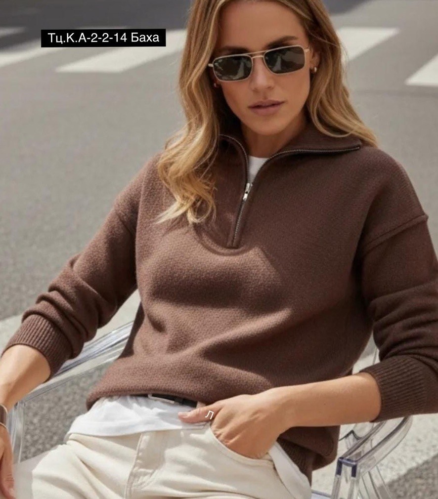 женский джемпер,женская кофта,женский свитер,свитер на молнии женский,свитер кофта