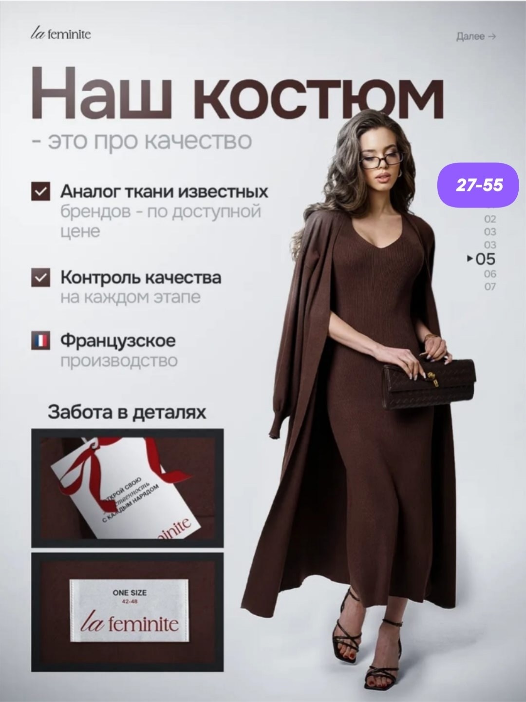 платья длинное,платья ,мусульманские женские платья,платье трикотажная,платье