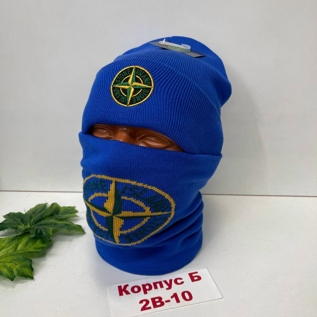 шапка стоун исланд,шапка стон исланд,шапка stone island зимняя,шапка стон айленд,шапка и снуд комплект