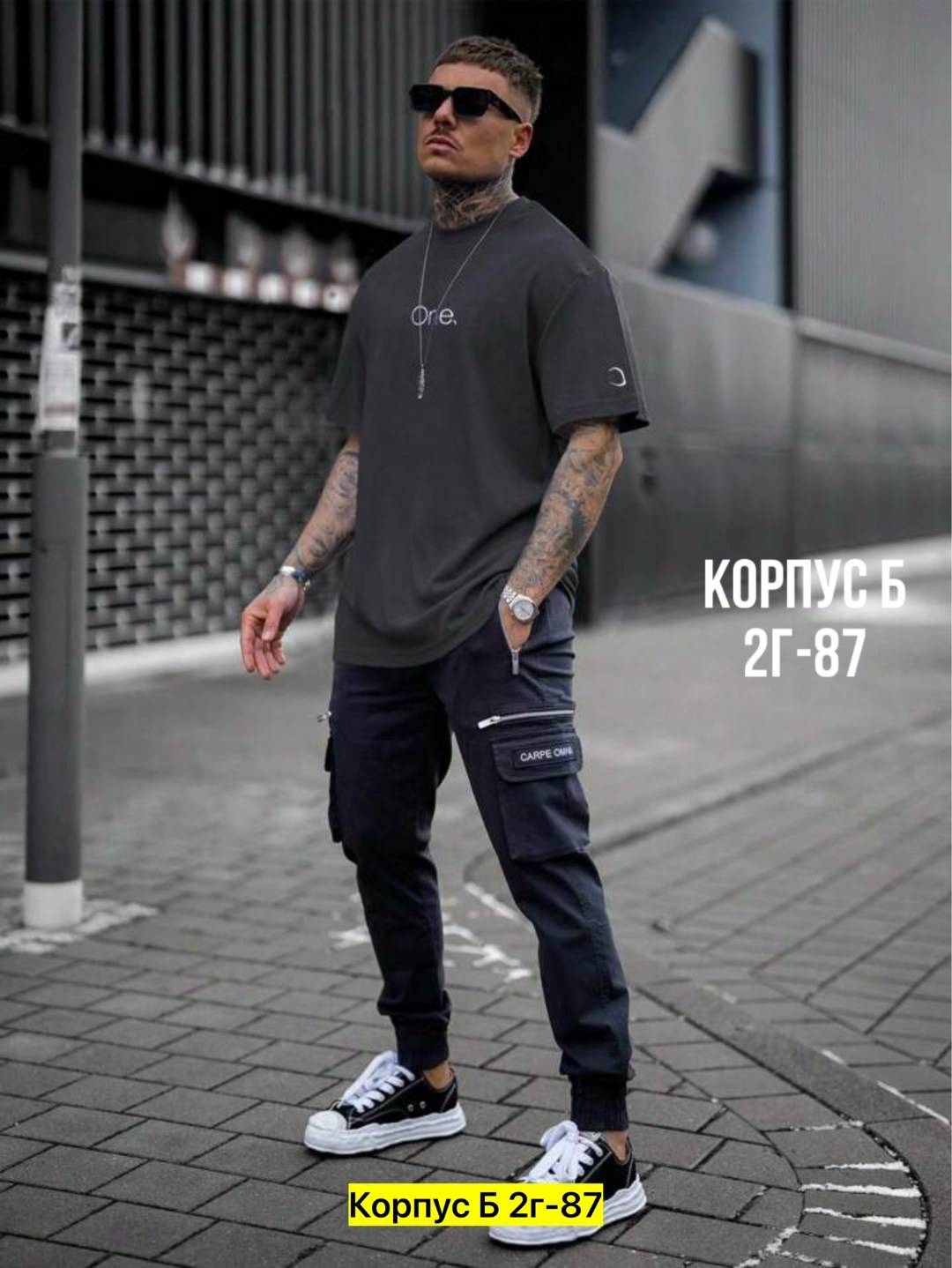 мужская футболка,модные мужские футболки,футболке,футболка оверсайз,мужская футболка оверсайз