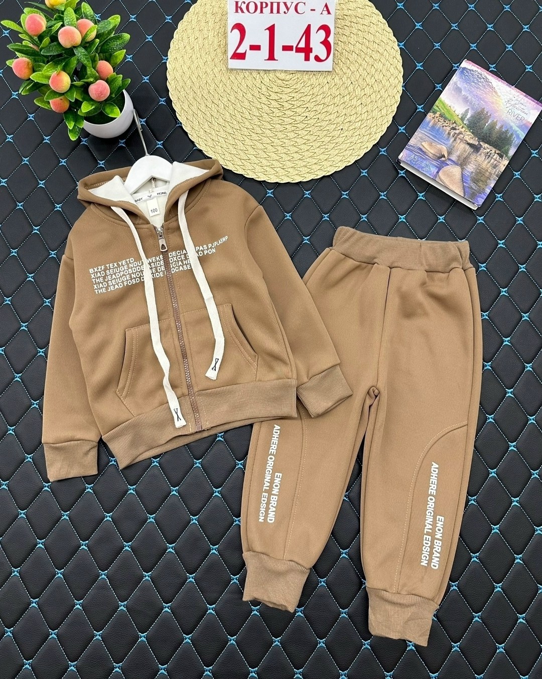 детские костюмы,костюм детский утепленный,костюм на мальчика,костюм на флисе,