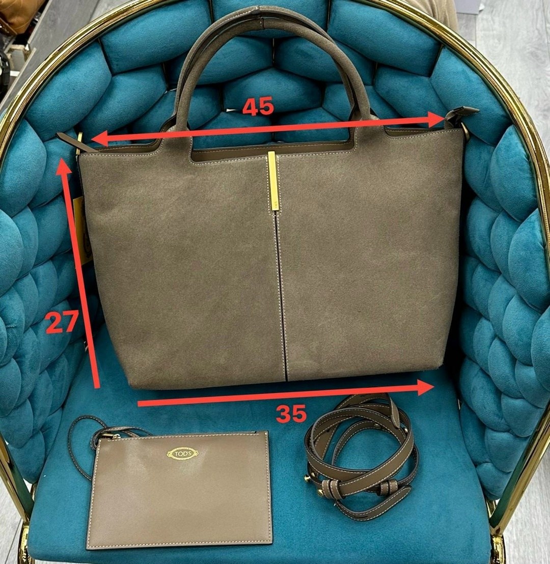 замшевая сумка,сумка женская тоут замшевая коричневая,замшевая сумка шоппер,замшевая сумка женская,сумка женская натуральная замша