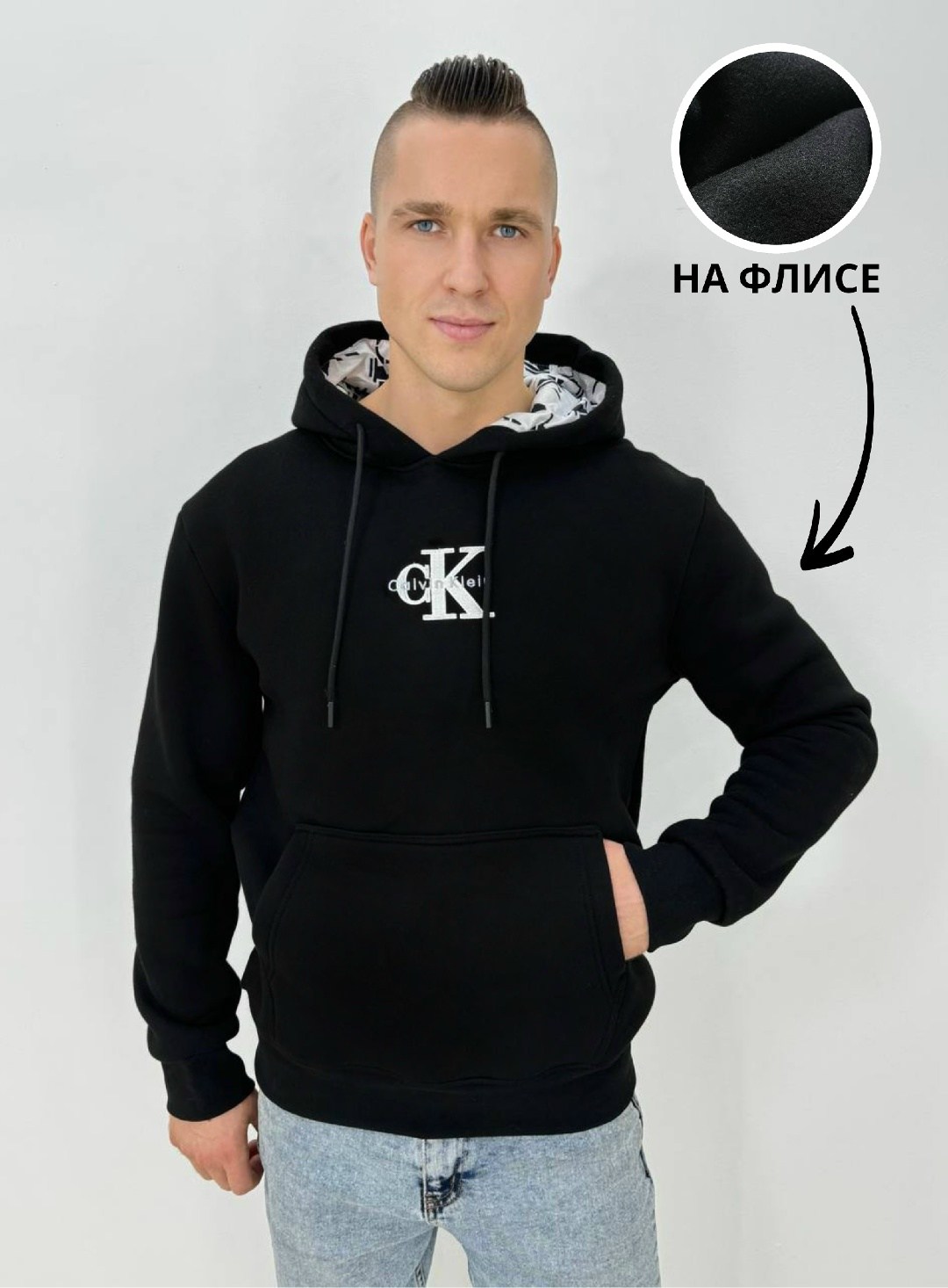 толстовка мужская с капюшоном,толстовка мужской,толстовка,худи мужские,толстовки для мужчин