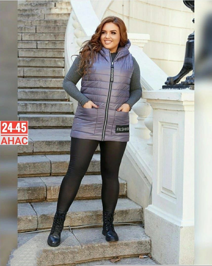 жилет на синтепоне женский,жилет на синтепоне,женские жилетки на синтепоне,жилетка на синтепоне,жилетка женская