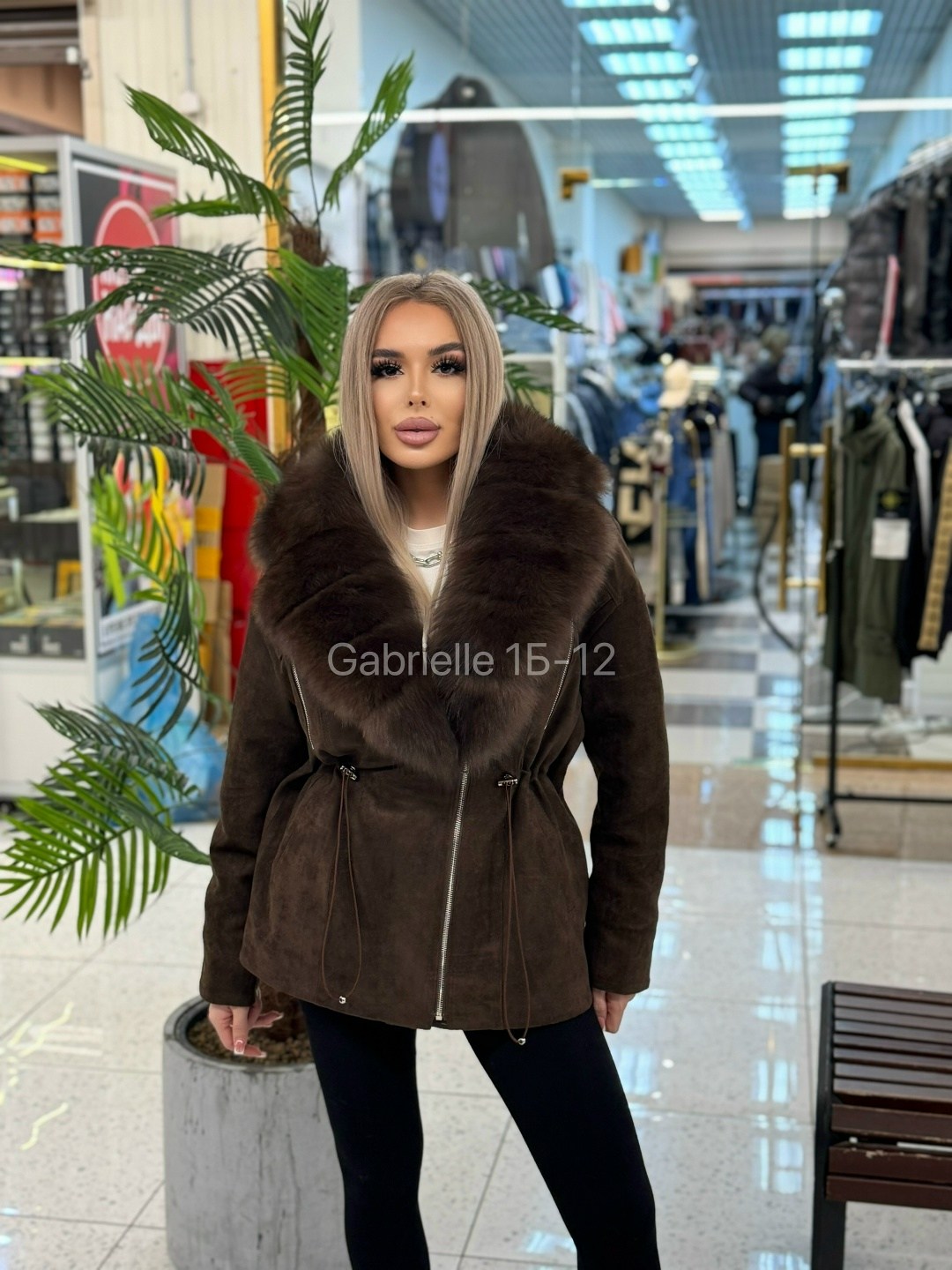 куртка с мехом,куртка с мехом натуральным,женская дубленка,кожаная куртка с мехом,куртка демисезонная