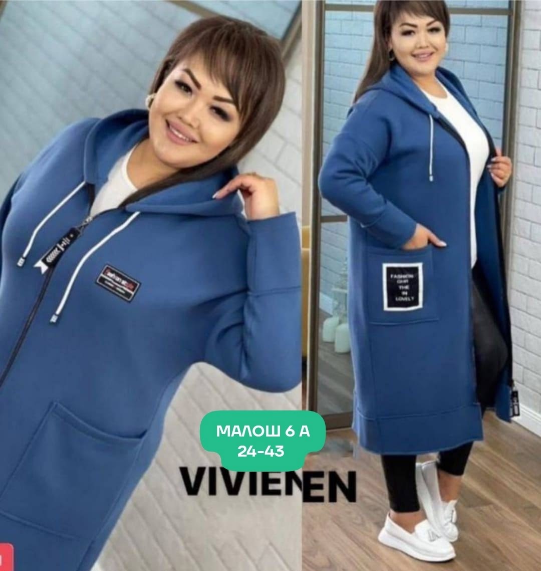 кардиган женский,кардиган,, больших размеров,одежда больших размеров