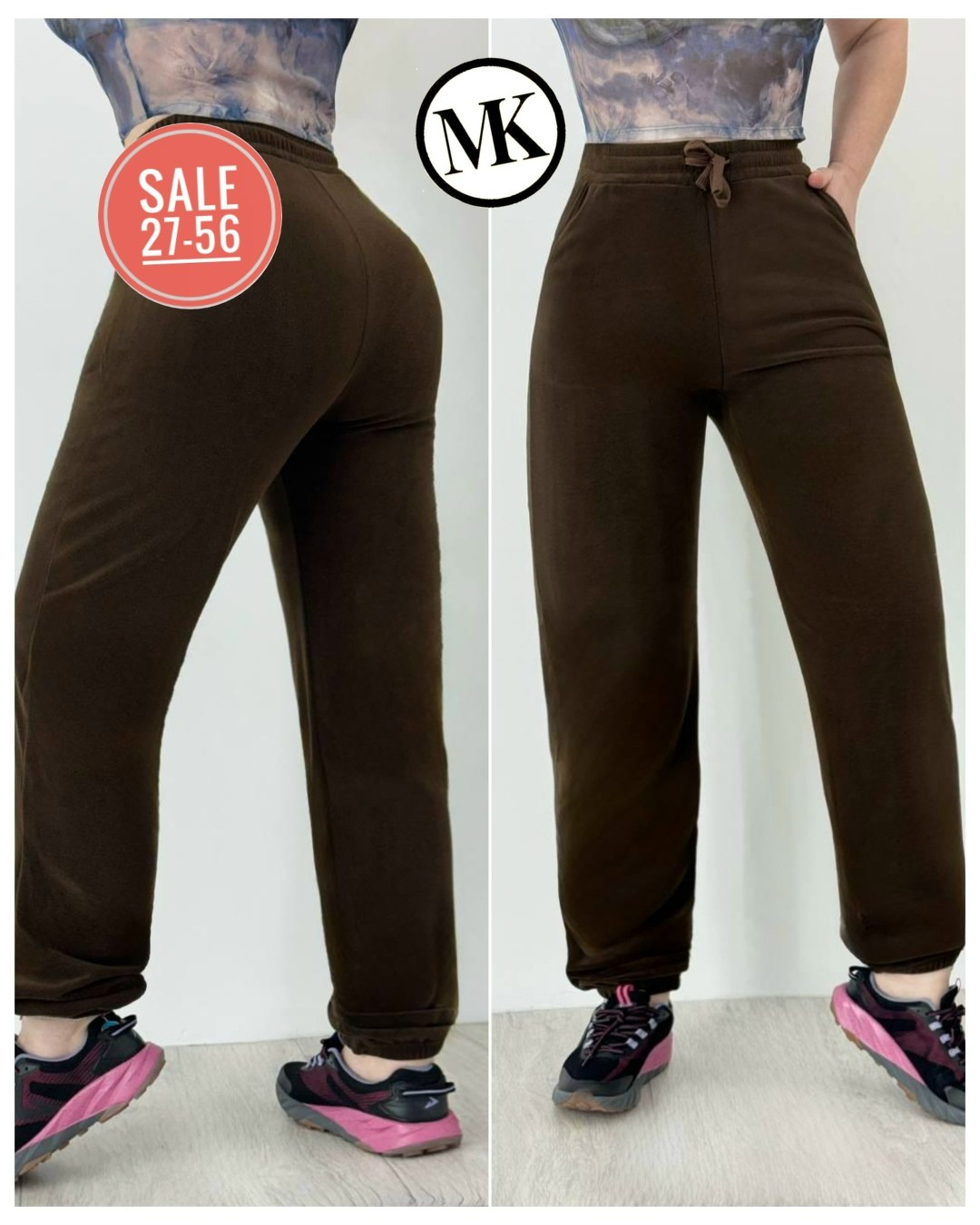 джоггеры утепленные вельвет на меху hv-fashion,брюки джоггеры вельветовые утепленные h&a collection,брюки джоггеры,джоггеры женские утепленные вельвет danvy,джоггеры женские утепленные вельвет