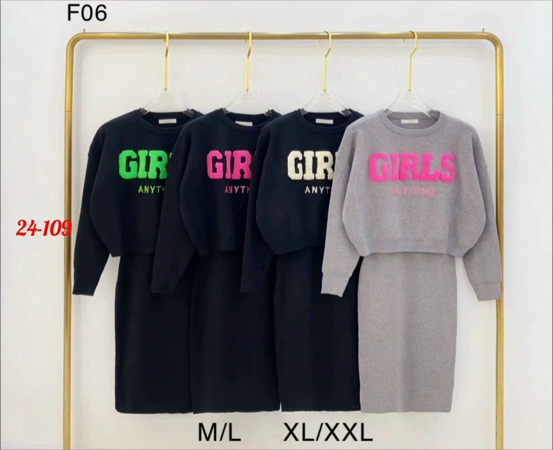 костюм женский,костюм кофта с юбкой,трикотажный костюм,женские костюмы с юбкой,трикотажный костюм с юбкой