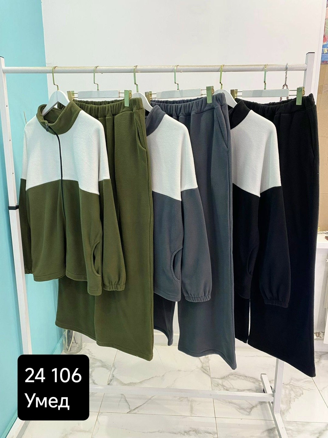 костюм на флисе,костюм спортивный женский,женский костюм на флисе,костюм женский,спортивные костюм