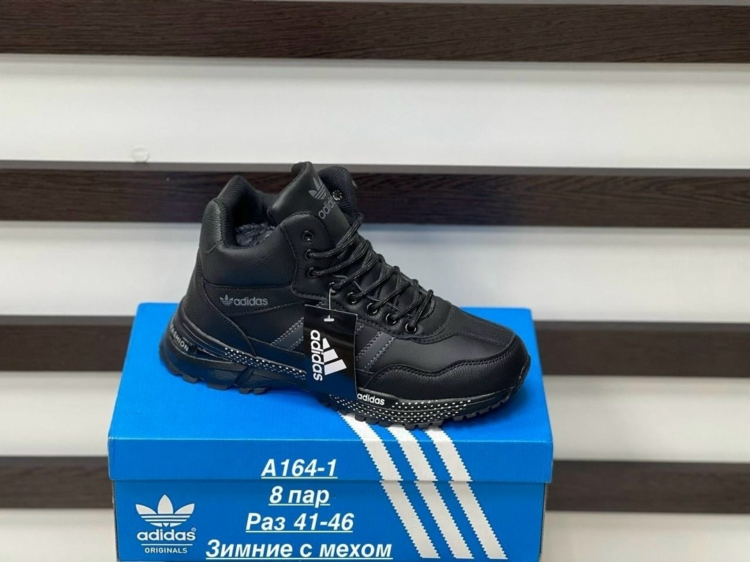 зимние кроссовки adidas,кроссовки зимние мужские adidas,кроссовки adidas,кроссовки мужские adidas,адидас equipment кроссовки мужские зимние высокие