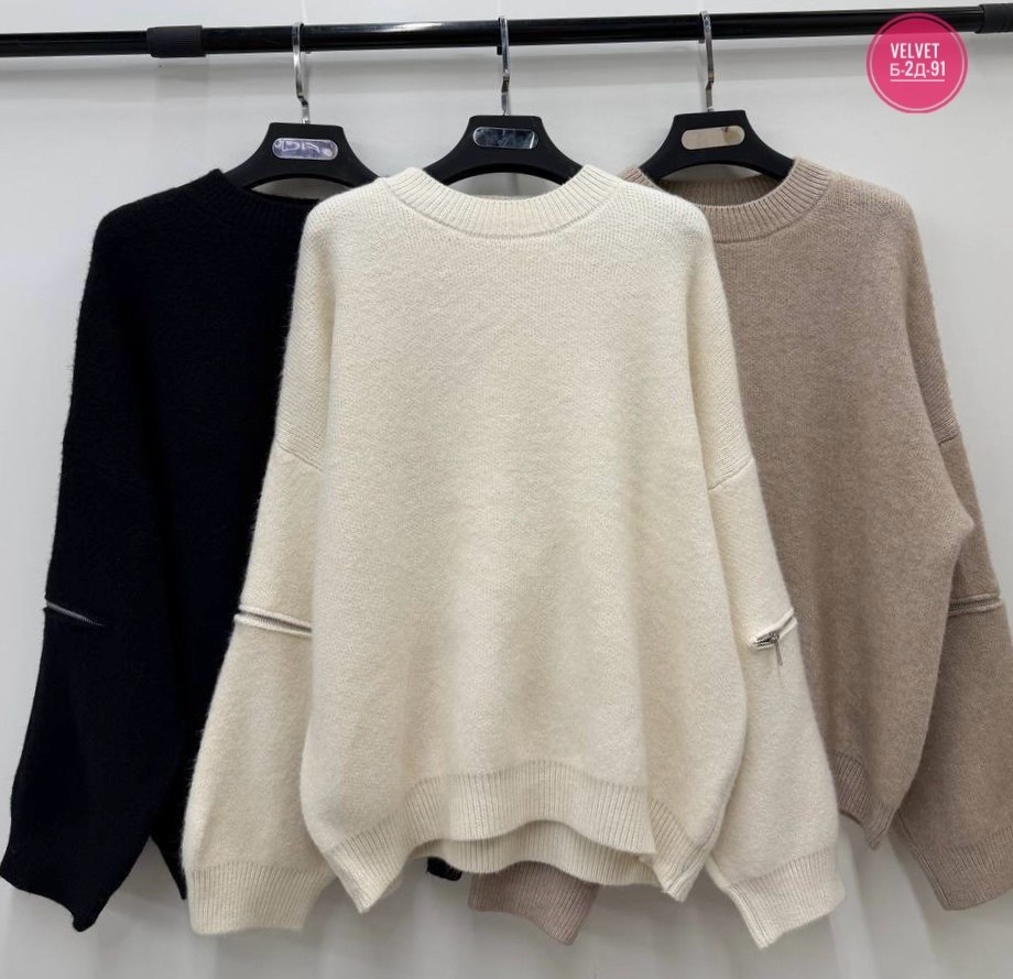 кофта женская,женский свитер,кофта оверсайз,свитер кофта,свитер