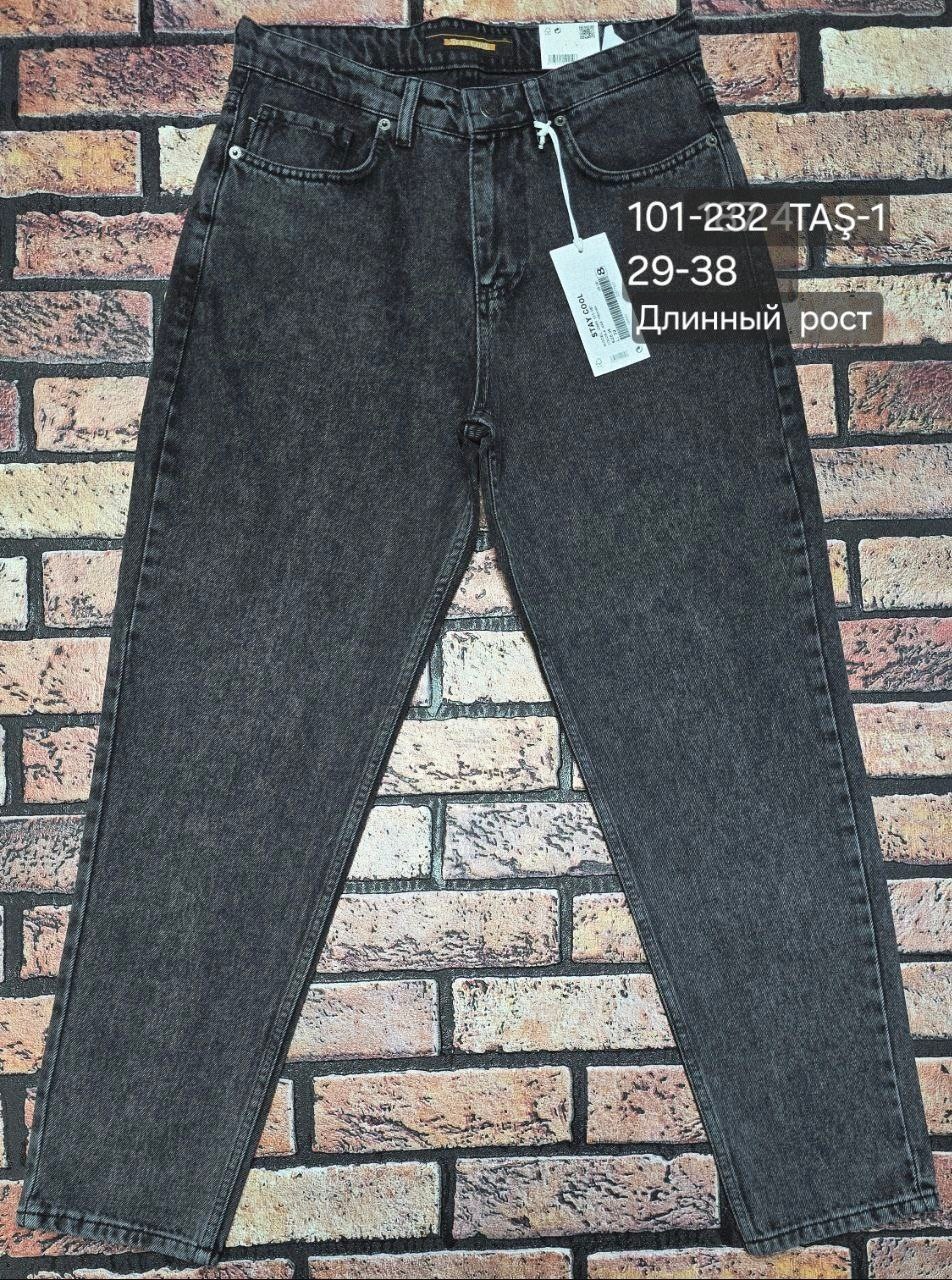 джинсы женские,джинсы черные,джинсы момы,джинсы мом мужские черные,джинсы черные мом