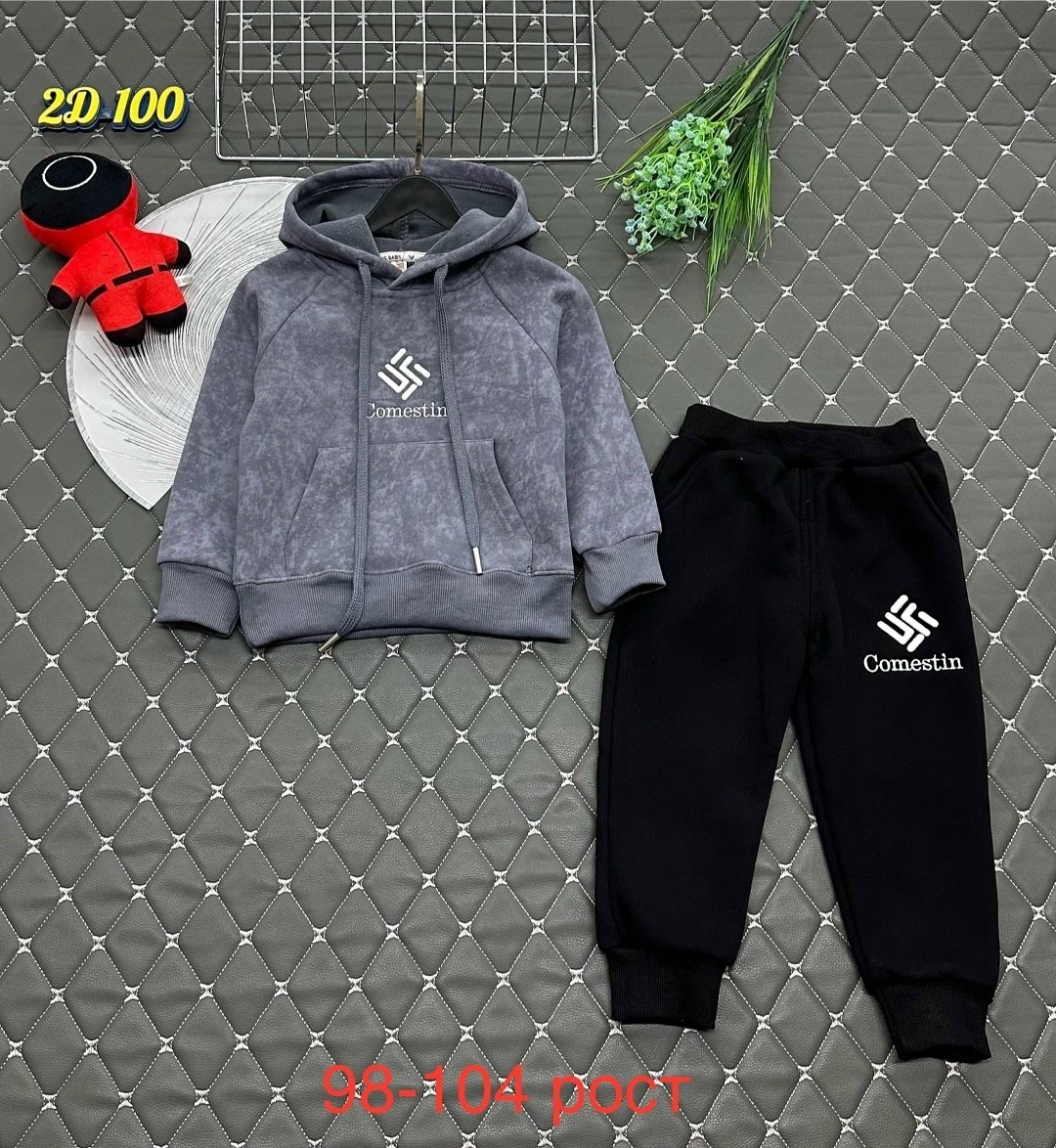 детские костюмы,костюмы подростковые,костюмы двойки,спортивные костюмы,костюм на мальчика