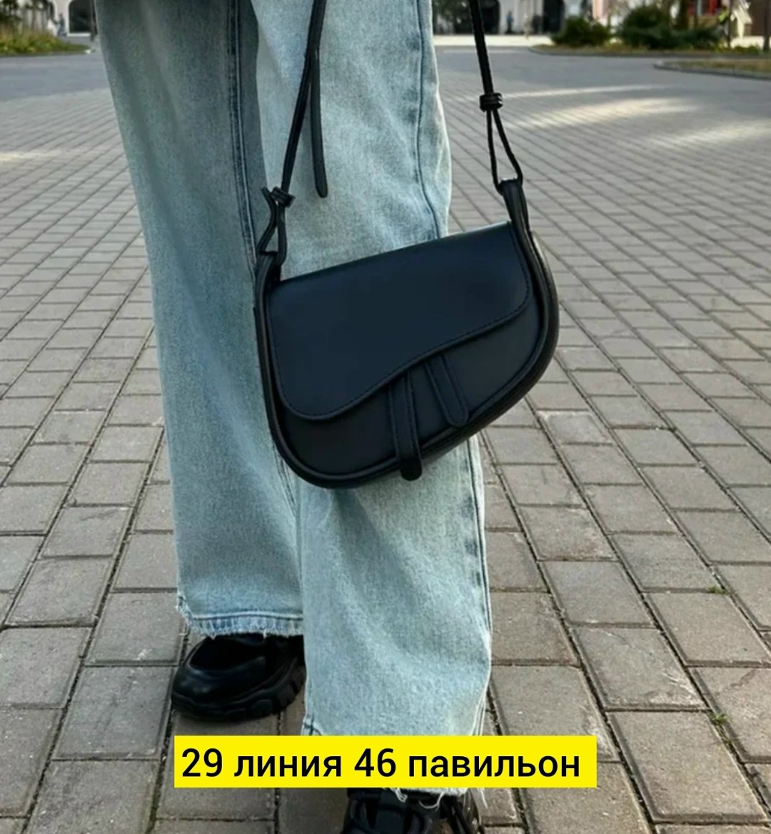 женская сумка седло,сумка,сумочка,женская сумка,белая сумка