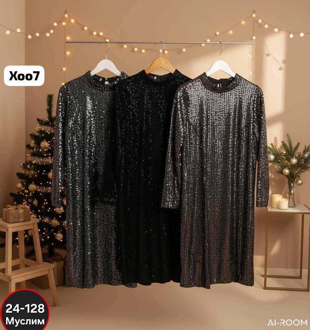 нарядное платье,платье,платье женское,платье вечернее женское,платье миди