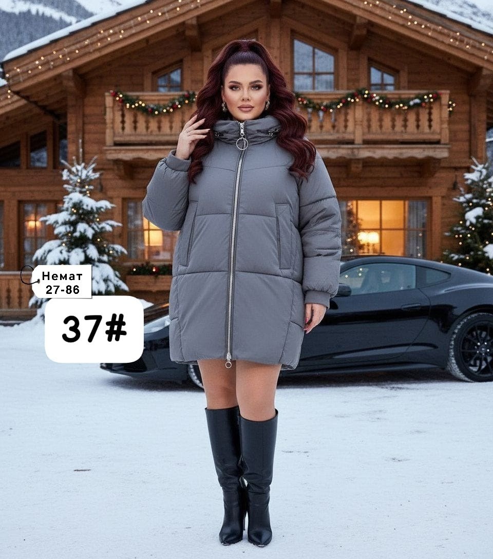 куртка зимняя женская длинная canifa,куртка женская зимняя,удлиненная куртка,куртка женская,стильная куртка