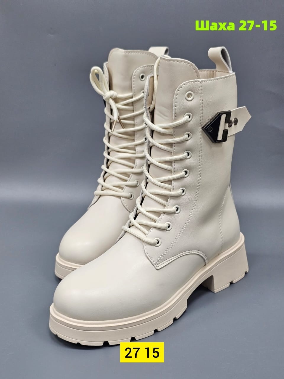 ,ботинки,ботинки женские,женская ,зимняя  женская