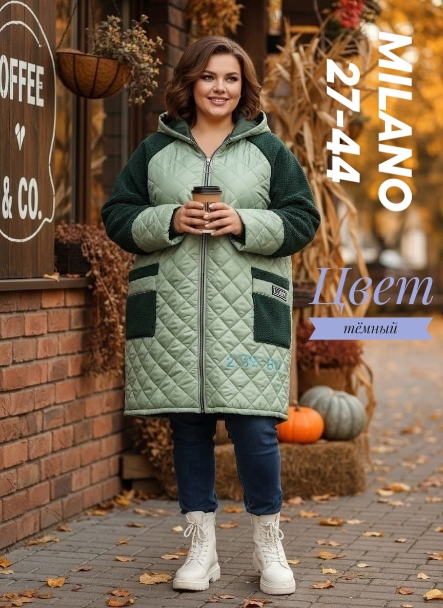 женская куртка большого размера,куртка демисезонная женская больших размеров,удлиненная куртка,куртка стильная,куртка женская большие размеры
