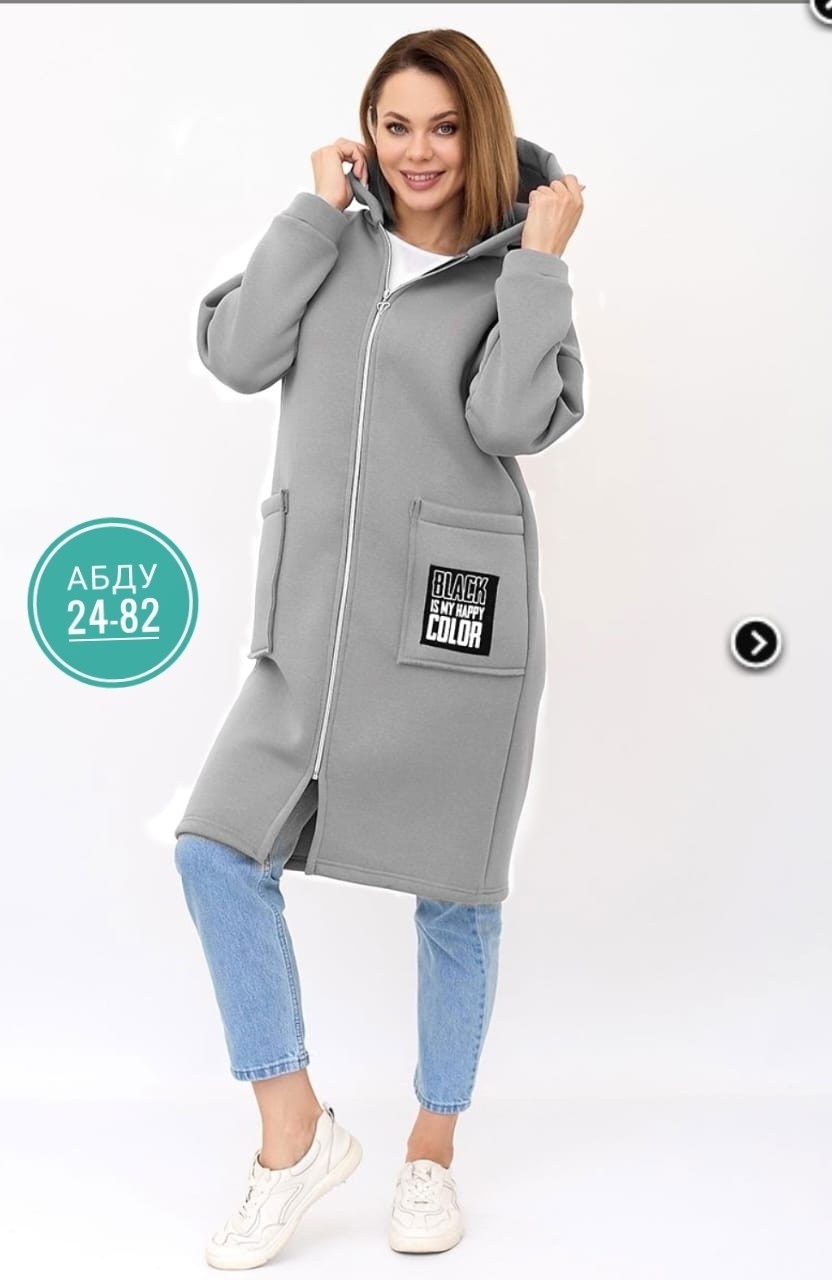 кардиган женский,женская толстовка,черный кардиган,черный кардиган женский,кардиган