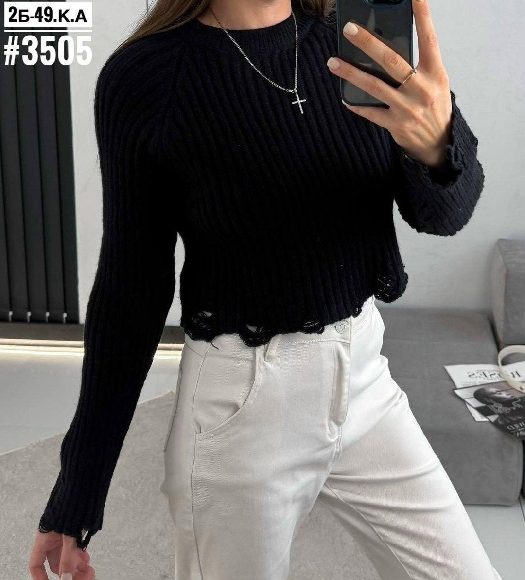 свитер пуловер,кофта женский,свитер джемпер,свитер,женские свитера