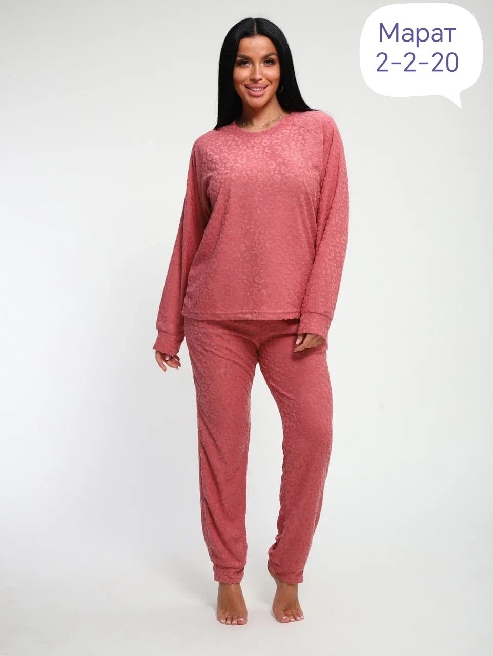костюм велюровый,костюм женский велюровый,домашний костюм пижама,домашний костюм женский с брюками велюра,костюм женский велюр
