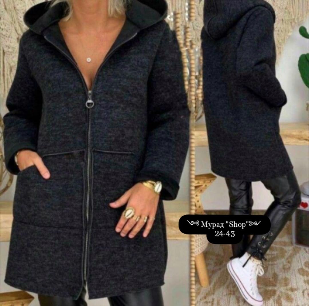 кардиган,женские кардиганы,модные кардиганы,кофта кардиган,кардиган удлиненный