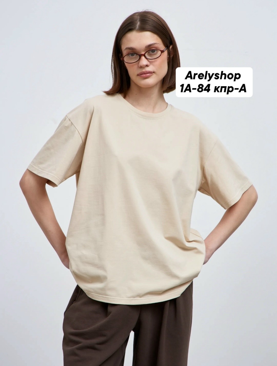 футболка оверсайз женская,футболка оверсайз,бежевая базовая футболка,футболка женская оверсайз бежевая,майка оверсайз