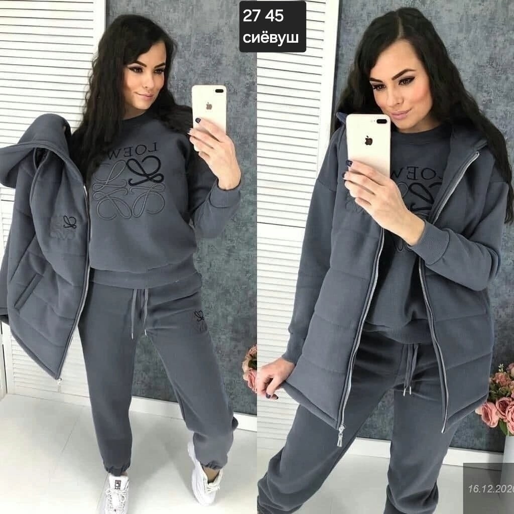 cпортивный костюм женский на флисе,костюмы спортивные женские,теплыйспортивсный костюм женский на флисе,костюм тройка женский ,костюм тройка на флисе
