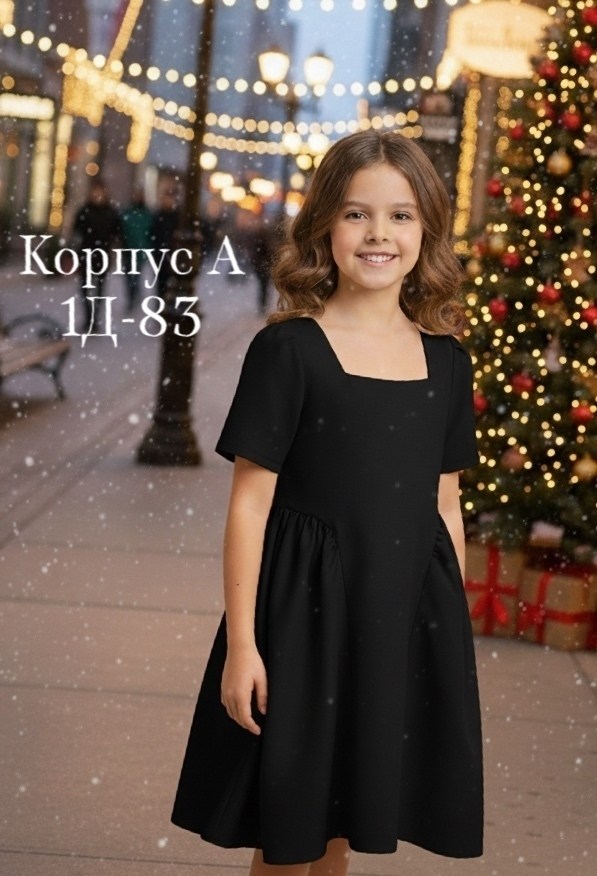 платье детская,для девочек платья,платье детские,платье,платье для детей