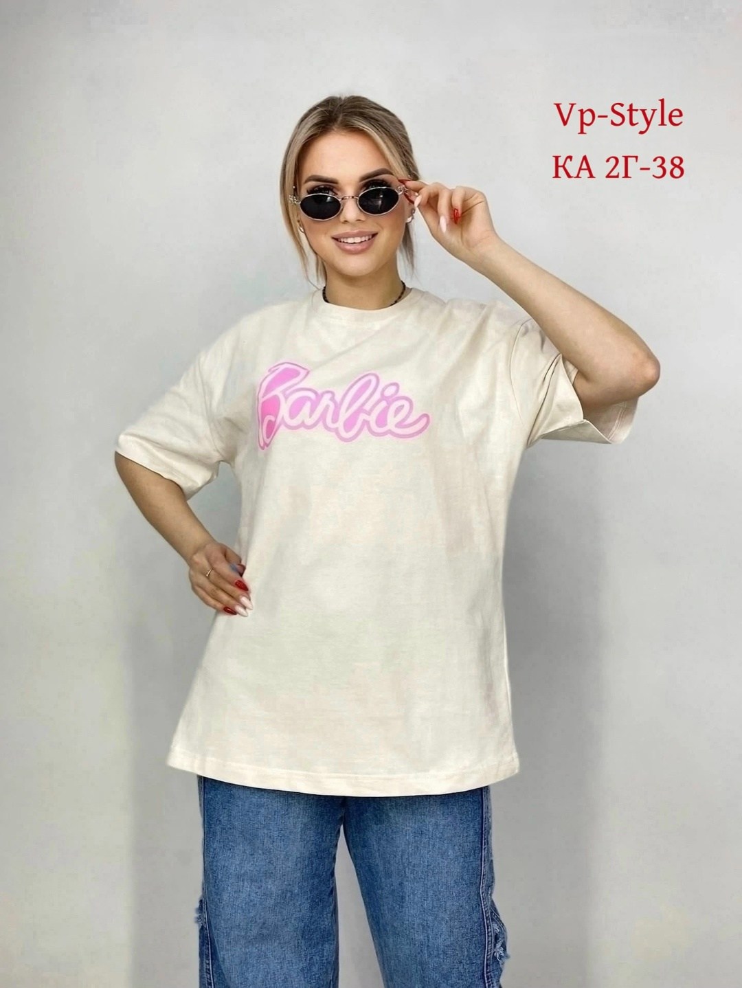 футболка оверсайз с,футболка с барби,футболки для пар,модная футболка