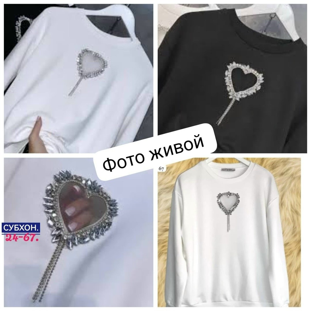 женская кофта,свитшот женская,джемпер,кофта теплая,свитера женские